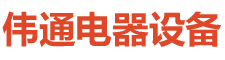 kaiyun·开云(中国)官方网站